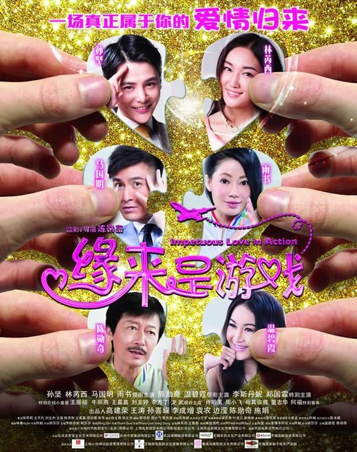 学位证书遗失怎么办